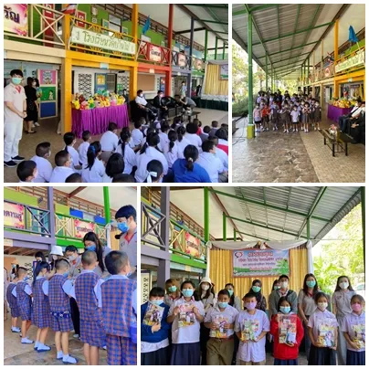 ACTIVITIES BAN KHLONG PRING SCHOOL (1)