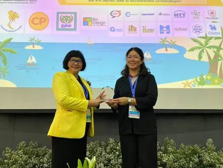 THE 15 th BOTANICAL CONFERENCE OF THAILAND (1)